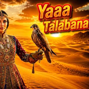Yaaa Talabana