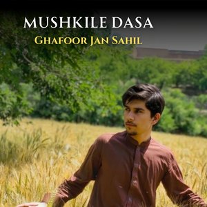 Muhabbat Majburi Se
