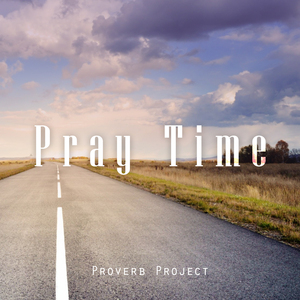 잠언19장 오직 여호와의 뜻이