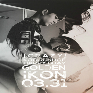 Crazy(具晙会2015庆生应援曲)