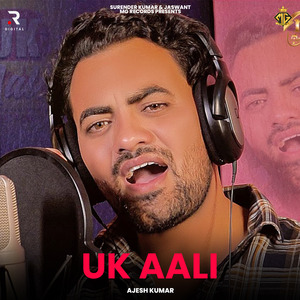 Uk Aali