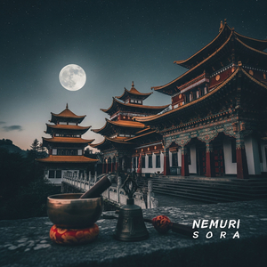 ネパールの夜想曲