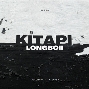 two sides of a story