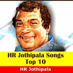 Adara Mal Pawane (Duleeka)