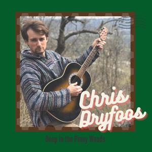 Hello, How Are You (feat. S. Cody & Eric Klingler)