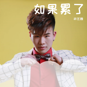 雪怕太阳草怕霜(原版)