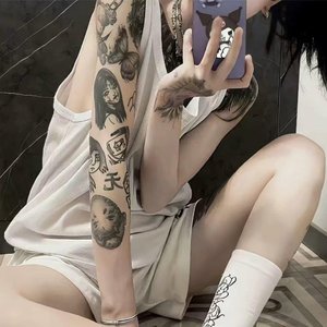 王浩