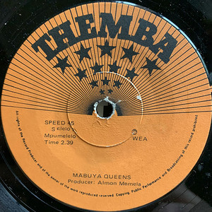 I Need One to Care for Me