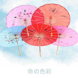 バロンのうた『耳をすませば』より (ピアノ)