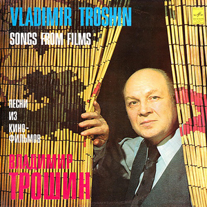 Я бы сказал тебе