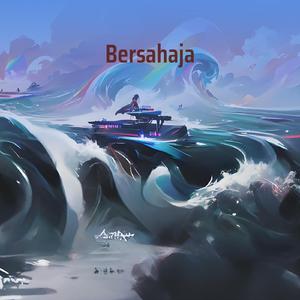Bersahaja