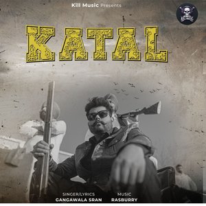 Katal