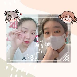 白菜梗和大番薯