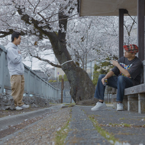 羽村 (feat. fla-fula)