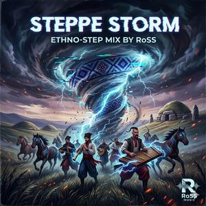 STEPPE STORM (AI Drum'n'Bass mix by RoSS)