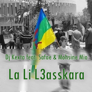 La Li L3asskara