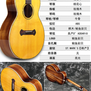 鲸——小松原俊（翻弹测试版）