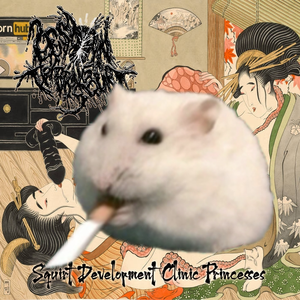 Tear Off My Tights And Squirt And Climax With Wet Fingering