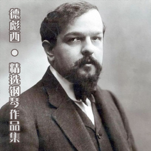 小组曲, 芭蕾舞曲 in D Major, L. 65, No. 4