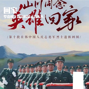 生死相随（demo1）