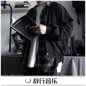 适合一个人的时候听