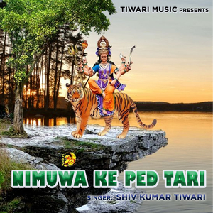 Nimuwa ke ped Tari