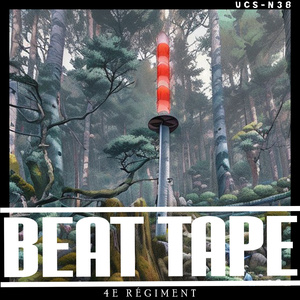 Confiance de charognard (Instrumental Version)
