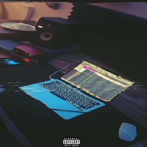 Kein Plan (feat. Juman & Wendusel:(()
