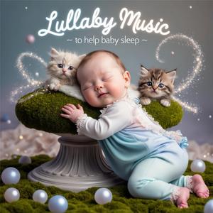 Kleiner Seepferdchen Traum