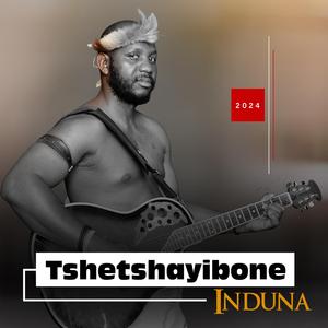 INDUNA (feat. ZONKE SFUBA SENTSIZWA)