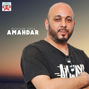 Amahdar
