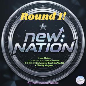 볼륨을 올려 (Volume up! Break the World)