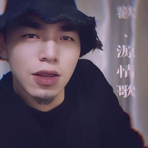 泰坦尼克号&我心永恒