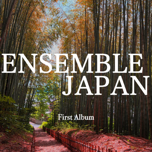 風の通り道 (cover)