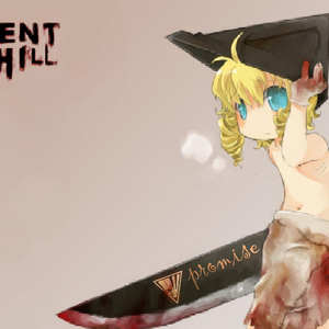 Promise 寂静岭 （ Remix）