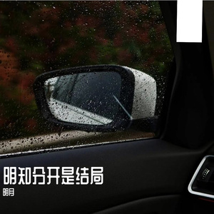 明知分开是结局