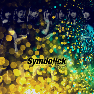 Regret (Symdolick Ver.)