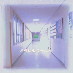 创世纪Idol