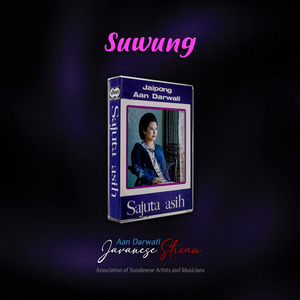 Suwung (Aan Darwati)