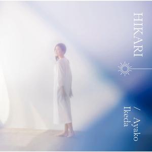 星空サンクチュアリ