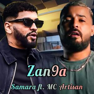 Zan9a (feat. Samara)