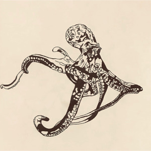Кубинская