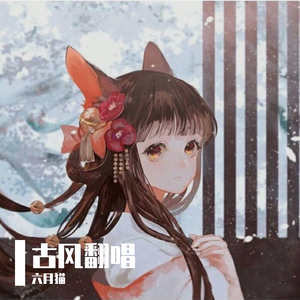 闻说笔端有风月