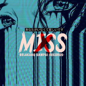 MISS X
