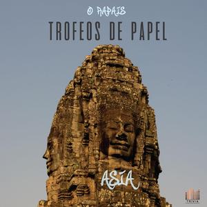 Trofeos de Papel