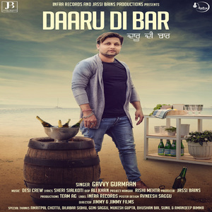 Daaru Di Bar (From ''Daaru Di Bar'')