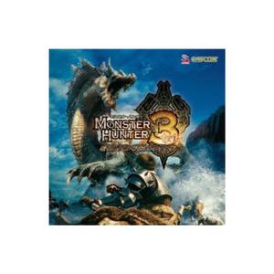 零下の白騎士/ベリオロス