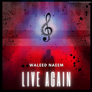 Control: Do Not Deny It, Let It Amplify