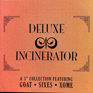 ビー玉 (Bii Dama)