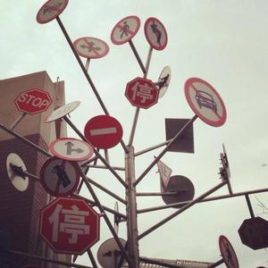 revolve (feat. Moh Baretta)